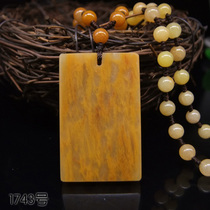 Natural Jade chicken oil yellow Guilin emperor yellow material safe brand jade necklace pendant men and women 1743