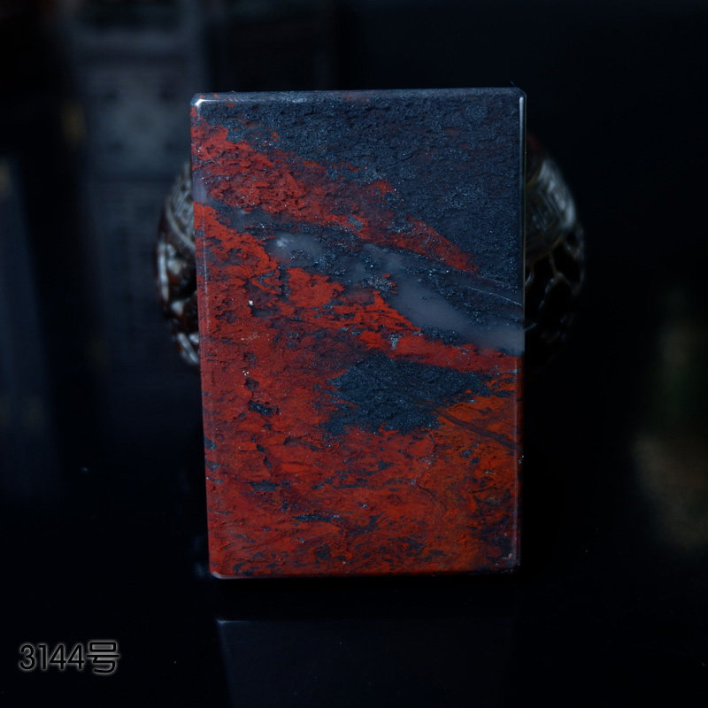 Red Yulin Guilin Chicken Blood Yu Ping An Yu Brand necklace pendant male natural jade stone 3144