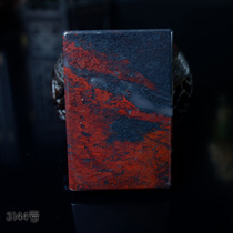 Hongyu Building Guilin Chicken Blood Jade Ping An Brand Jade Brand Necklace Pendant Mens Natural Jade Stone 3144