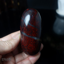 Natural Guilin chicken blood jade stone hand piece Bloodstone Jade shou wan hand piece luo shi man man playing 2765