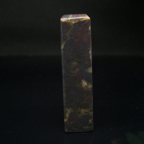 Natural jade Small seal Seal Stone Name chapter Hard pen Calligraphy collection book chapter mouth material Gold sand bottom 5884