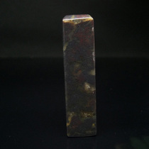 Natural jade Small seal Seal Stone Name chapter Hard pen Calligraphy collection book chapter mouth material Gold sand bottom 5884