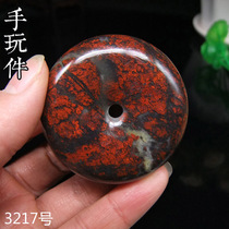 Guilin natural jade play mens safe buckle handlebar to give elders father gifts safe town house 3217
