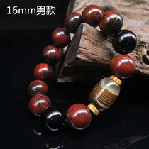 Guilin chicken blood jade hand string multi-treasure string Agate jewelry cow bone mens bracelet Mens 16 bracelet lucky transporter