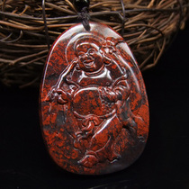Guilin Chicken blood jade Bag Buddha happy belly Maitreya Buddha Peace brand natural chicken blood Stone year of life jade pendant 5503