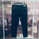 GXG Men's 2023 Spring New Dark Navy Casual Jeans Men's Slim Foot Pants GE1050047L