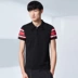 GXG nam mùa hè nam thời trang đen hình học ngắn tay áo POLO # 52224481 áo sơ mi polo Polo