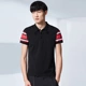 GXG nam mùa hè nam thời trang đen hình học ngắn tay áo POLO # 52224481 áo sơ mi polo