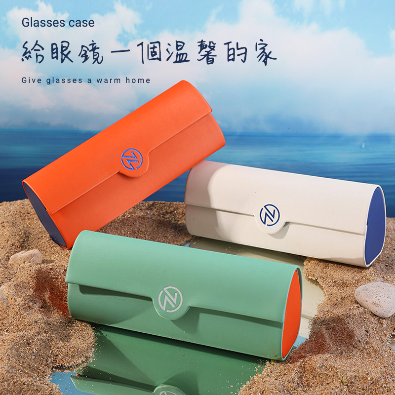 Glasses Case for Women, Portable, Pressure-Resistant, High-End Feel, ins Japanese Style, Lightweight Eye Storage Box for Men, Sunglasses Case Glasses Case for Women, Portable, Pressure-Resistant, High-End Feel, ins Japanese Style, Lightweight Eye Storage Box for Men, Sunglasses Case