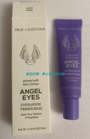 Истинное сочное дно тени для век