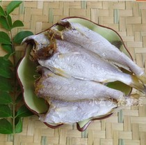 Fresh yellow fish Wild yellow fish 250g deep sea fish raw yellow croaker sea fish seafood aquatic dried goods