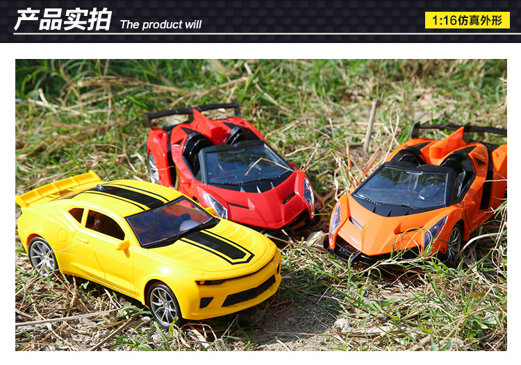 Điều khiển từ xa xe đồ chơi Lamborghini sạc xe đua cậu bé điện trẻ em không dây điều khiển từ xa xe đồ chơi cho trẻ em