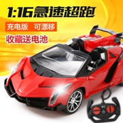 Điều khiển từ xa xe đồ chơi Lamborghini sạc xe đua cậu bé điện trẻ em không dây điều khiển từ xa xe