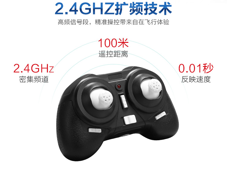 Khả năng chống rơi máy bay bốn trục mini sạc máy bay không người lái trẻ em nhỏ mô hình máy bay trực thăng điều khiển từ xa xe ô tô đồ chơi điều khiển từ xa