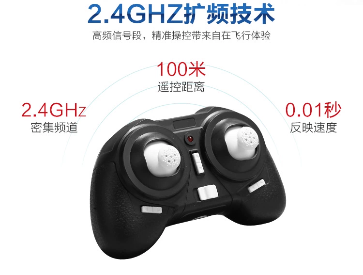 Khả năng chống rơi máy bay bốn trục mini sạc máy bay không người lái trẻ em nhỏ mô hình máy bay trực thăng điều khiển từ xa thế giới đồ chơi