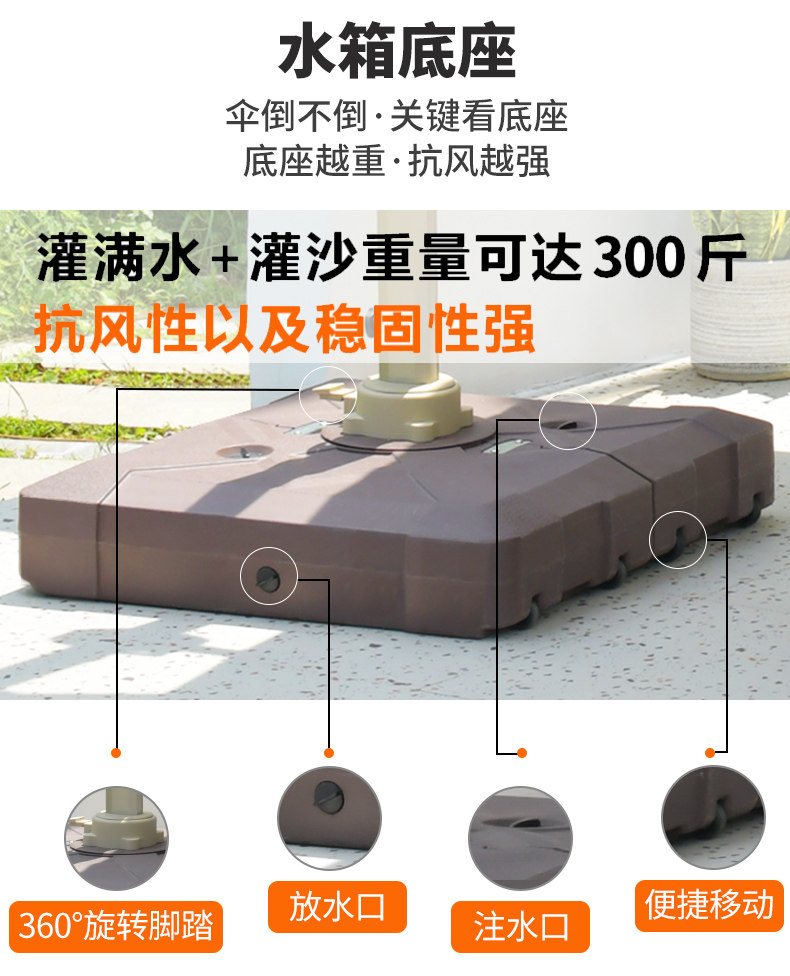 Резервуар для воды.jpg