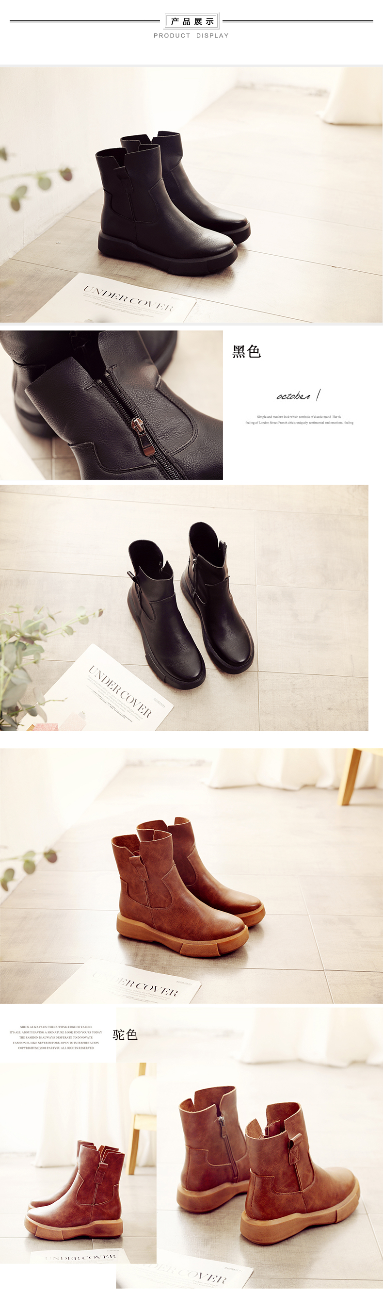 Bottes mi-saison femme OTHER en Caoutchouc - Ref 3251710 Image 10