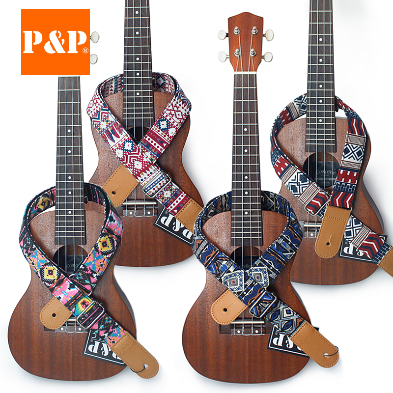 Ukulele baby bag ukulele baby bag ukulele cotton shoulder strap small guitar baby bag PP guitar baby bag