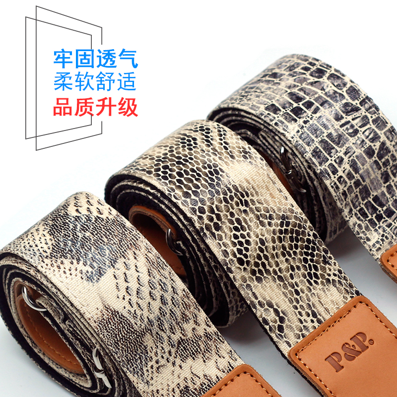 Guitar baby bag leather wild snake pattern hug baby bag guitar with PU leather crocodile pattern Europe and America straps