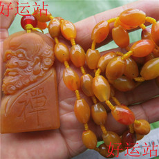 Украшения на шею 促销手工颈饰黄龙玉达摩祖师吊坠男士挂件黄蜡石项链宝石玉佩收藏