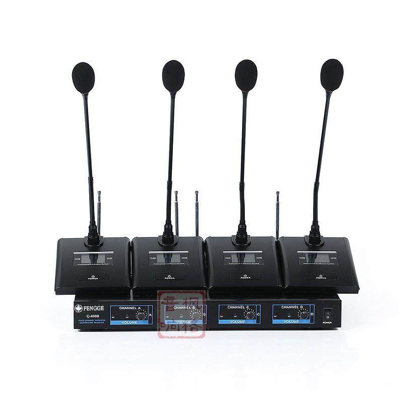 One Drag Four U Segment Wireless Professional Conference Microphone Wired Gooseneck Desktop Microphone Stage Performance KTV Microphone