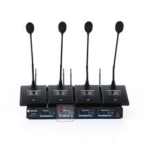 One drag four U segment wireless professional conference microphone wired gooseneck desktop microphone Stage performance KTV microphone
