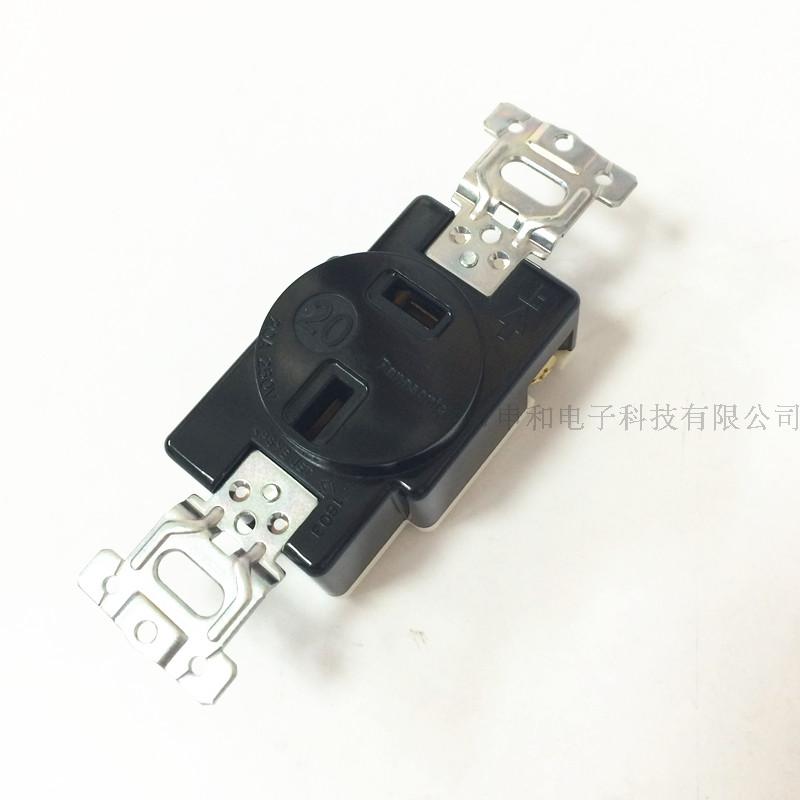 Panasonic Panasonic industrial socket WF1220BK Japanese concealed T-type black socket 20A250V spot