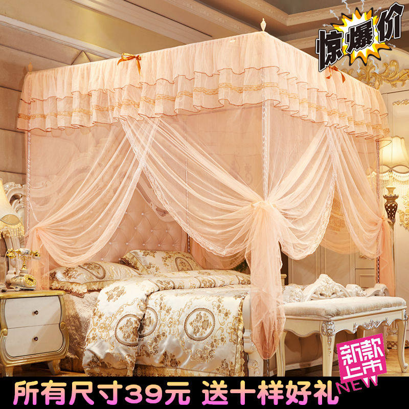 Crypto Princess Wind Fang Top Domestic Bed Mantle 1 35m1 8 m Single Length without a bracket