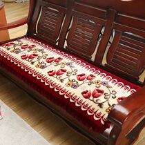 Single mahogany chair cushion thickened winter plush sponge sofa cushion solid wood wooden sofa cushion non-slip long cushion