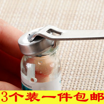 (Pack of 10) Oral liquid bottle opener glass bottle aluminum lid can opener oral liquid opening tool cap opener