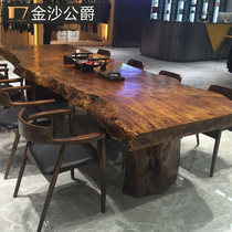 Log board Simple modern office desk loft solid wood long conference table Industrial wind tea table and chair combination