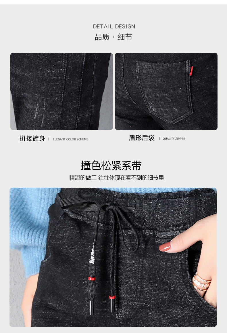 2018 thu đông mới quần jeans nữ thun co giãn thường giản dị cộng với quần nhung dày làm hậu cung cao eo - Quần jean quần jean ống đứng nữ đẹp