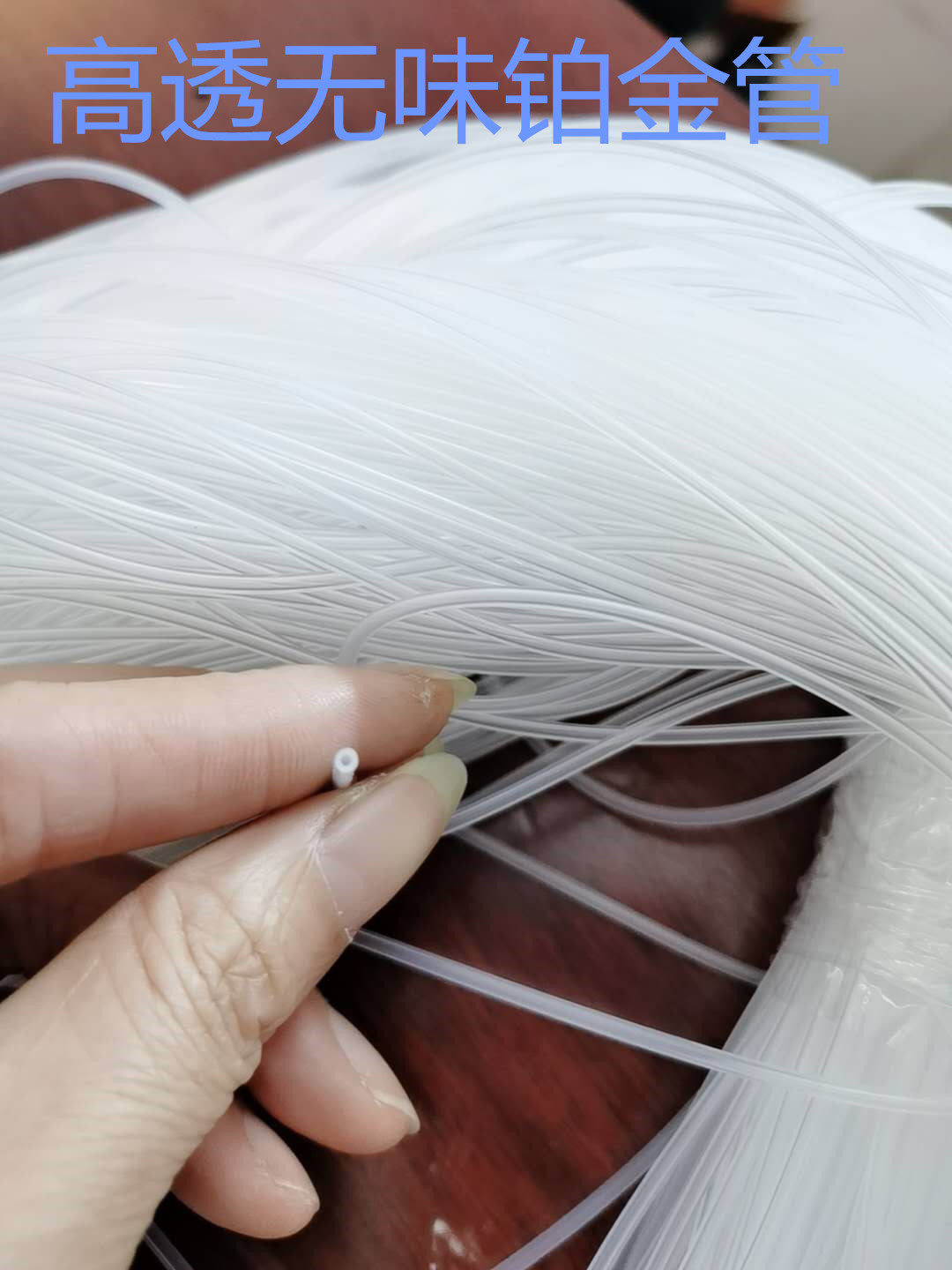 Silicone tube high transmission Platinum silicone capillary 0 4 0 5 0 6 0 7 0 8 0 9 0 1 0