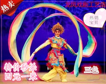 Dance performance colorful ribbon long thick dance Dunhuang dance ancient dance drama performance long ribbon Li Yugang color silk