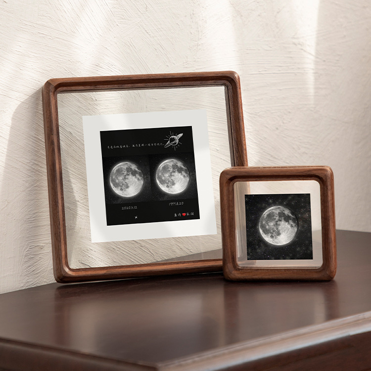 Double-Sided Transparent Glass Framed Moon Photo Frame Creative Couple Gift Small Display Stand Solid Wood Photo Frame