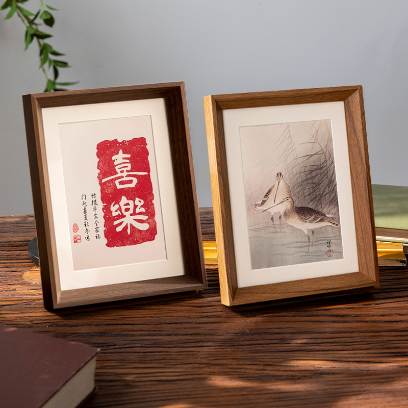 Wooden Photo Frame Display Stand DIY Empty Frame Vintage Display Stand 6inch 7inch 8inch 10inch A4 Frame for Calligraphy and Small Paintings