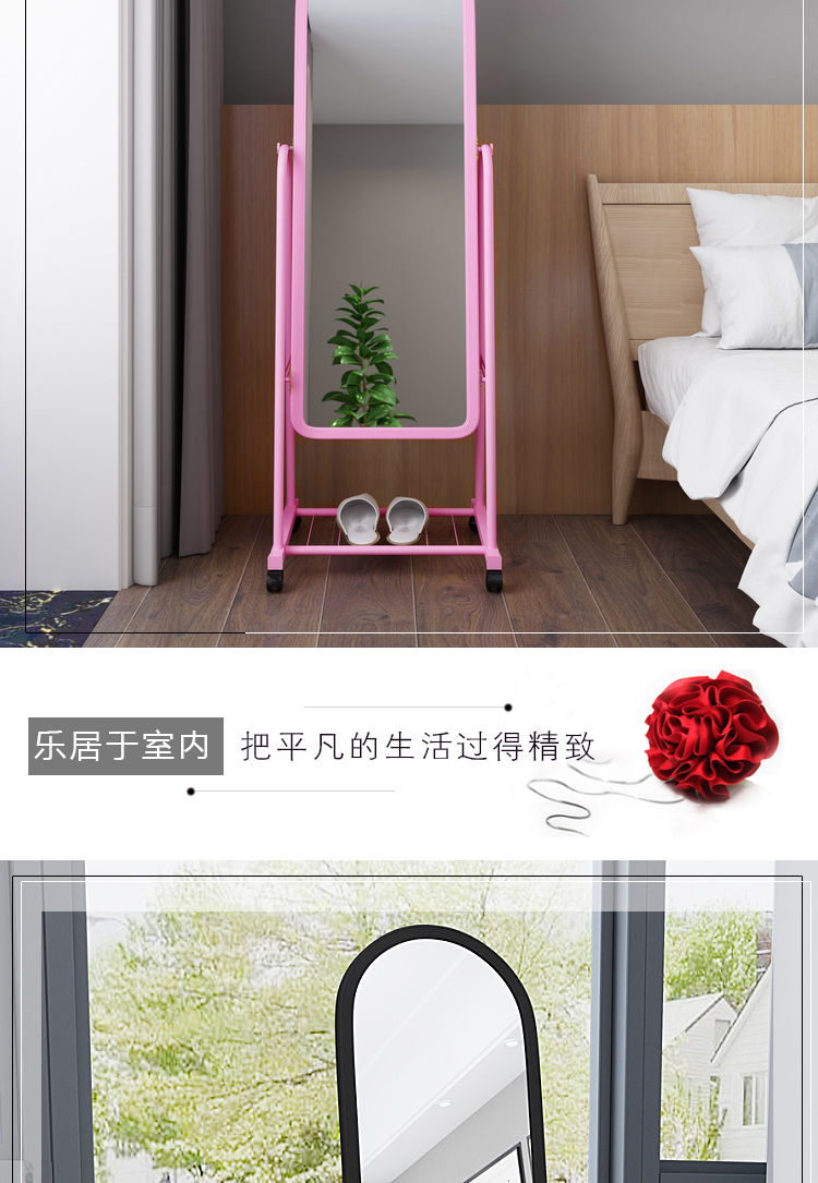 Gương chiều dài đầy đủ gương gương ký túc xá treo tường gương phòng tắm gương phòng ngủ lớn gương cửa hàng quần áo gương gương thay đồ nhà - Gương gương nhà vệ sinh đẹp