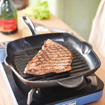 Cast iron steak frying pan striped steak pan non-coated steak special pan household non-stick steak frying pan