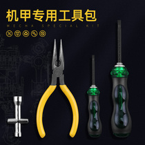 Pliers are more convenient and quick to use when tightening screws. It is recommended to buy orders and not shipped.