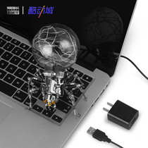 Mechanical party Phantom magic spider metal assembly model 3D Tide play hand-held night light creative desktop ornaments to send boyfriend