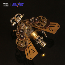  Mechanical party firefly metal tide play hand-made simulation insect creative decoration assembly model holiday boy gift