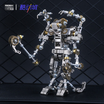  Mechanical party metal assembly model diy Mecha four-claw robot mobile phone bracket creative holiday gift for boyfriend