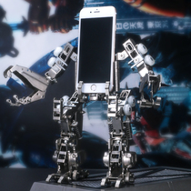 Metal DIY assembly mobile phone holder iPad base Universal May day Ashin same holiday gift to boys