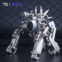 King Kong gorilla DIY model assembly Tide play hand-held War ape Bluetooth audio to send boys creative holiday gifts