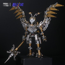 Mechanical Party Three Kingdoms series famous hand-assembled model cool national tide mecha metal holiday gift to boys