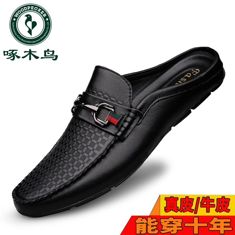 Woodpecker New Spring Breathable Half-Slippers for Men, Heelless Loafers, Men's Genuine Leather Casual Slip-On Mules