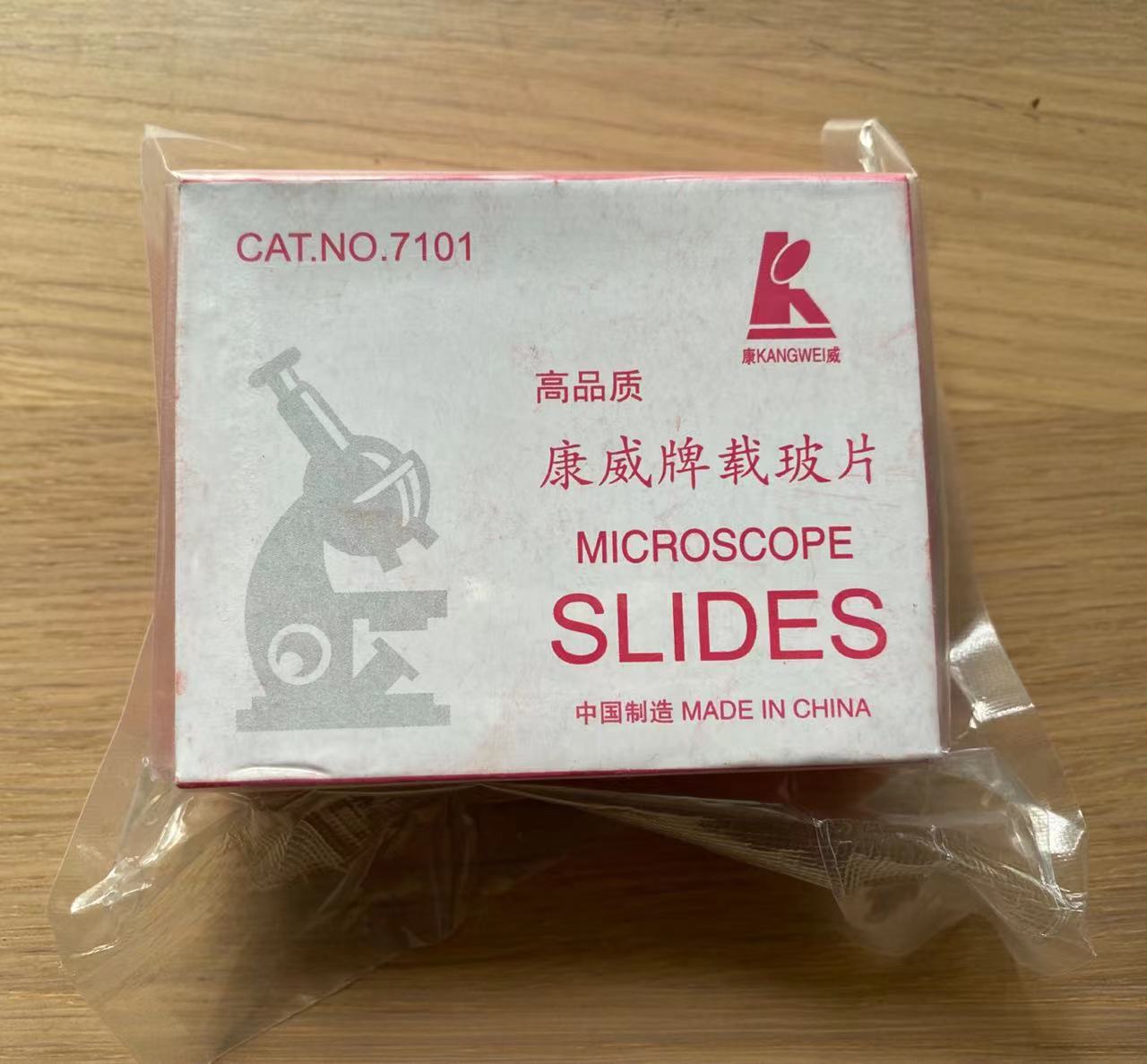 康威牌7101 载玻片 高品质显微镜用7105磨砂玻片