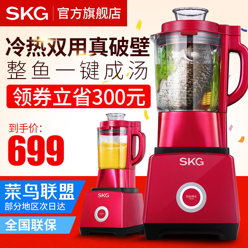 skg�������๦�ܽ����2089