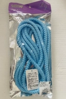 Нейлоновый, лазурный, диаметр 1мм, 1см