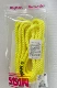 Нейлоновый, желтый, диаметр 1мм, 1см